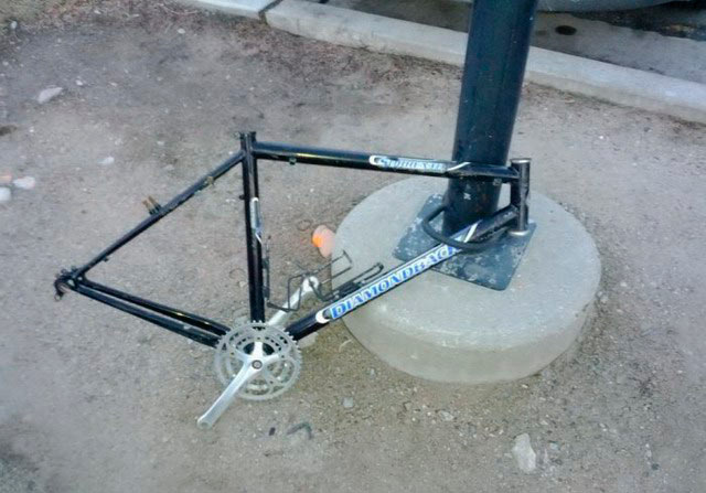 Нас не угонят driven off