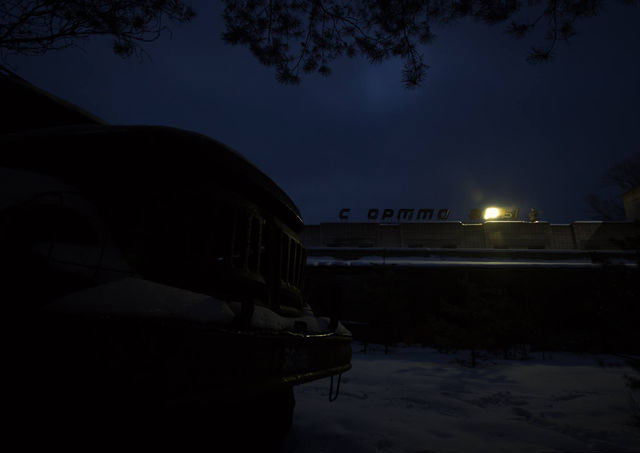 Фотограф Чернобыль свет фонаря