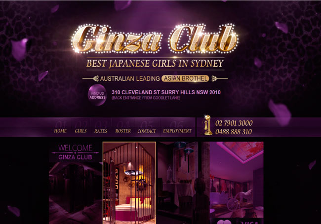дорогие роскошные бордели "Ginza Club" Сидней Австралии ginza club brothel
