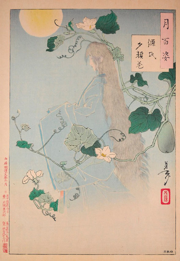 «Сто видов Луны» – гравюры укиё-э Цукиока Ёситоси Глава Югао из «Повести о Гэндзи»