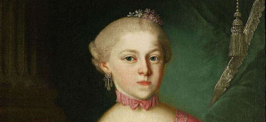сестра Моцарта, Мария Анна Моцарт Наннерль nannerl