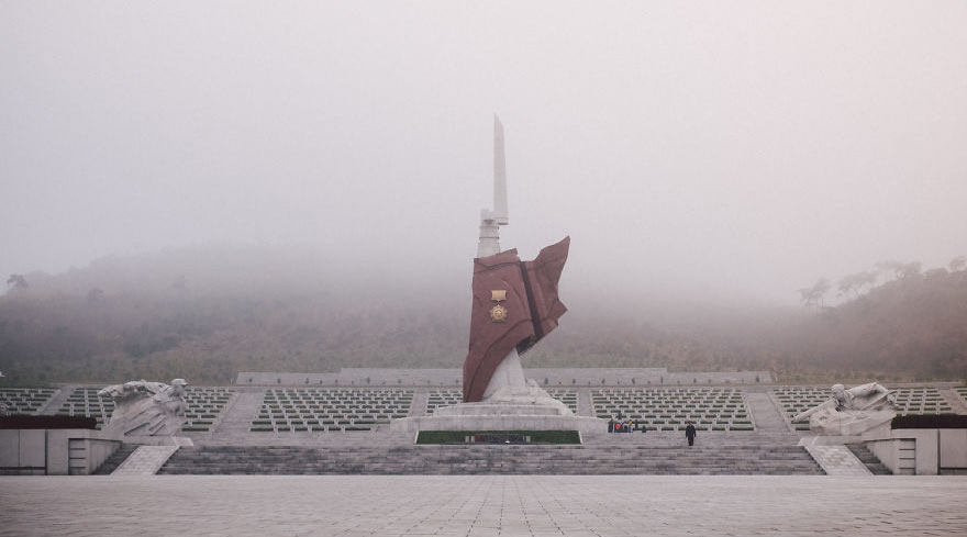 Северная Корея North Korea