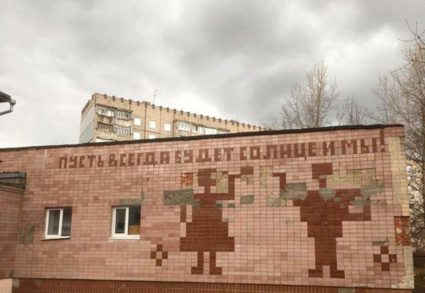 Забавные объявления, реклама и прочие приколы