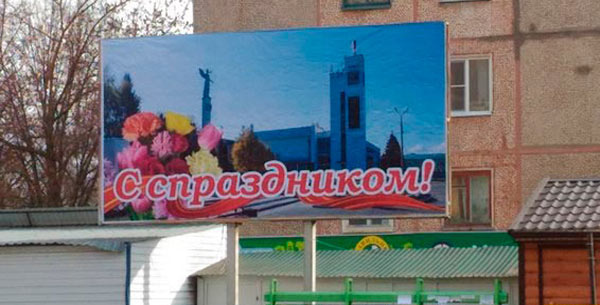 Забавные объявления, реклама и прочие приколы