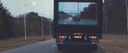 Samsung безопасный способ обгона грузовиков