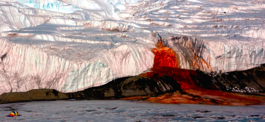 аномальные места на нашей планете Кровавый водопад, Антрактида