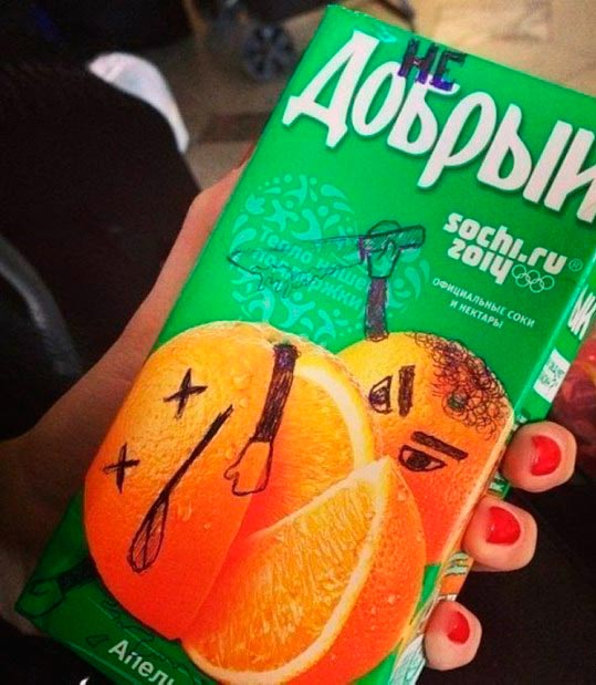 Что едят в России