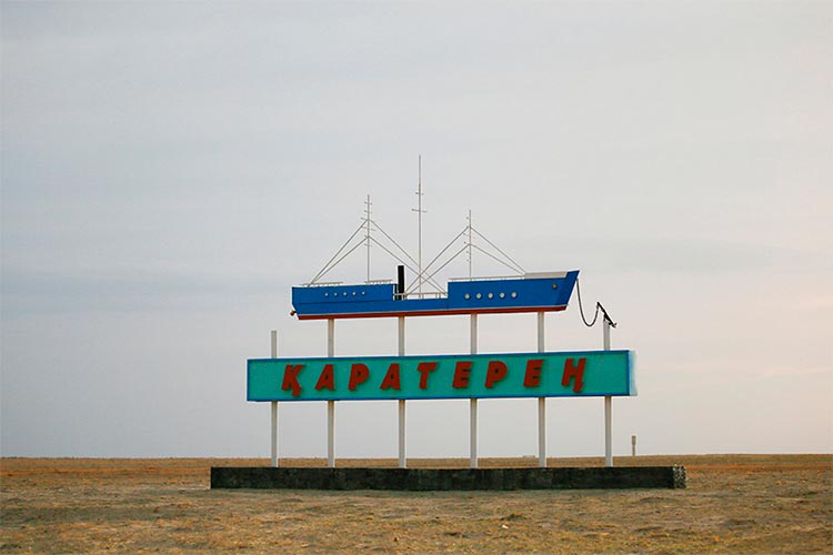 В Аральское море вернулась вода: как возрождают солёное озеро в Казахстане