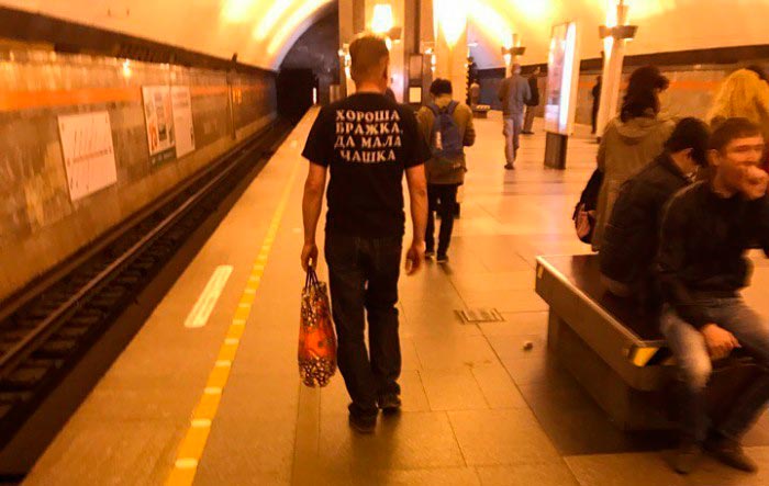Модные граждане из российского метро