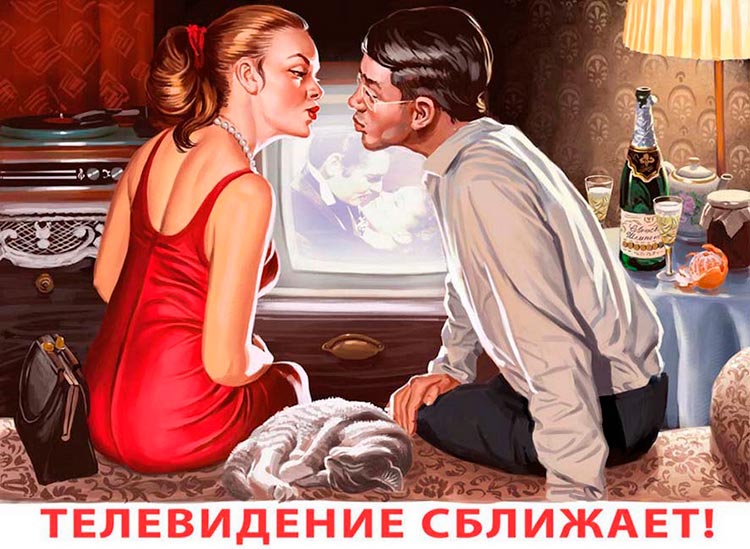 Пин-ап по-советски Валерия Барыкина
