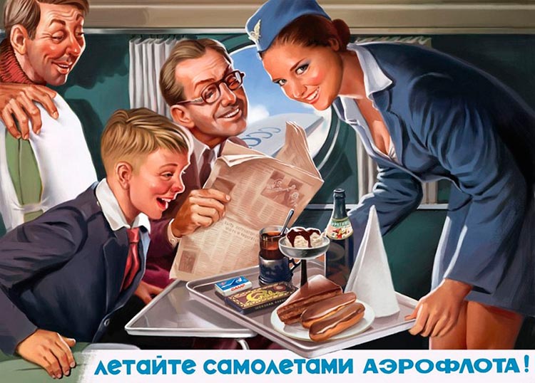 Пин-ап по-советски Валерия Барыкина
