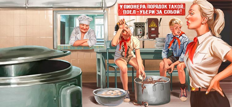 Пин-ап по-советски Валерия Барыкина