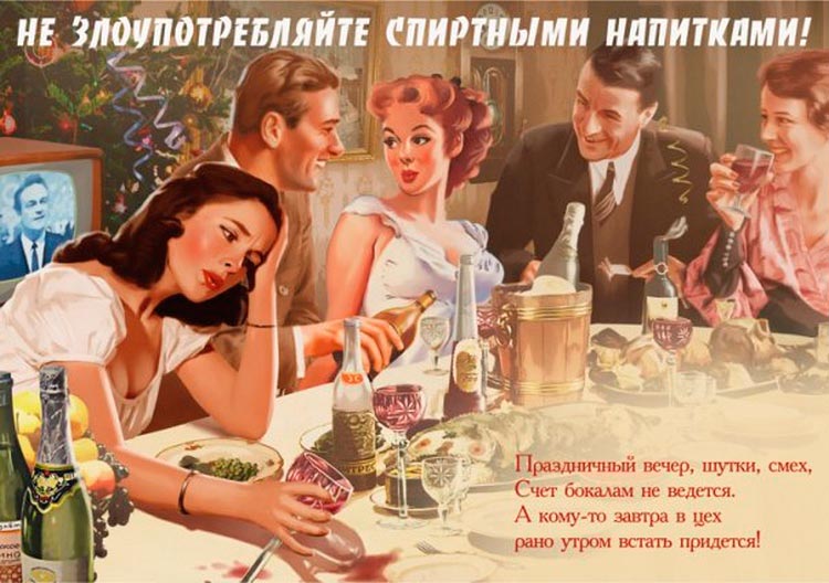 Пин-ап по-советски Валерия Барыкина