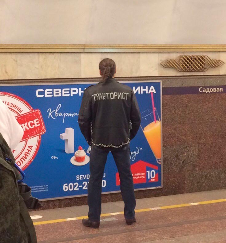 Мода российского метро: фрики из подземки