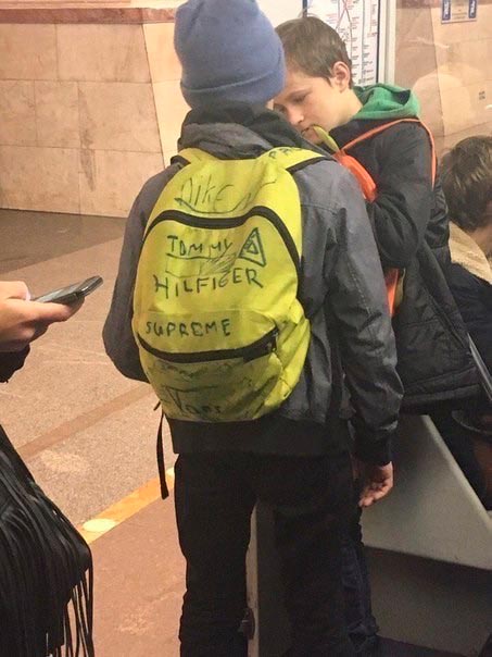 Мода российского метро: фрики из подземки