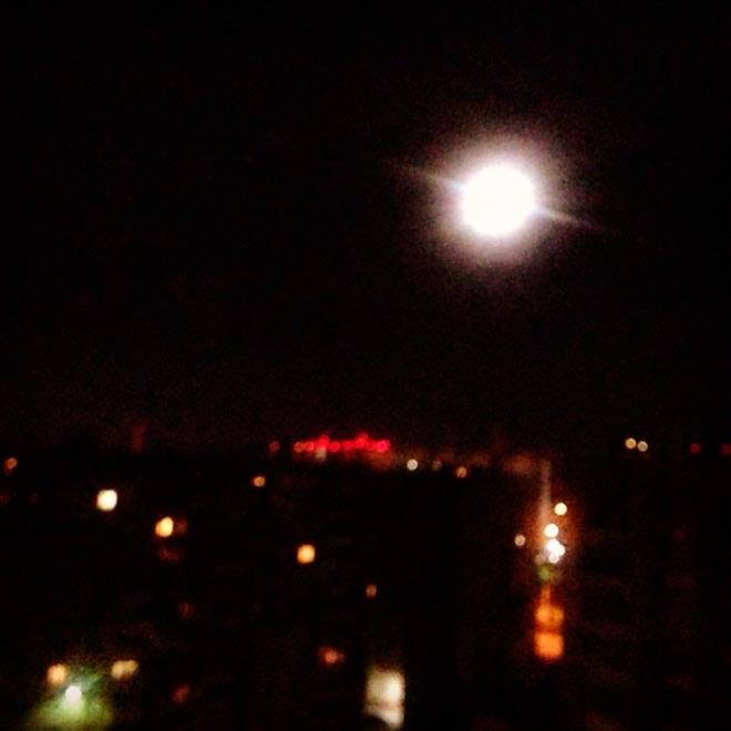 Частичное затмение Луны Ирина Григорьевских