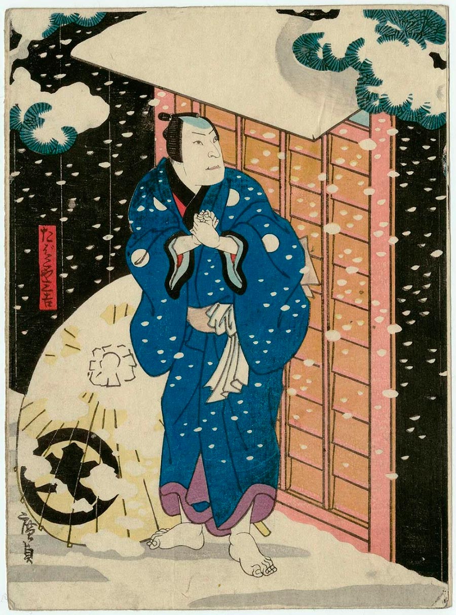 On-line архив японских гравюр, созданных с 1700-х годов до наших дней Утагава Хиросигэ