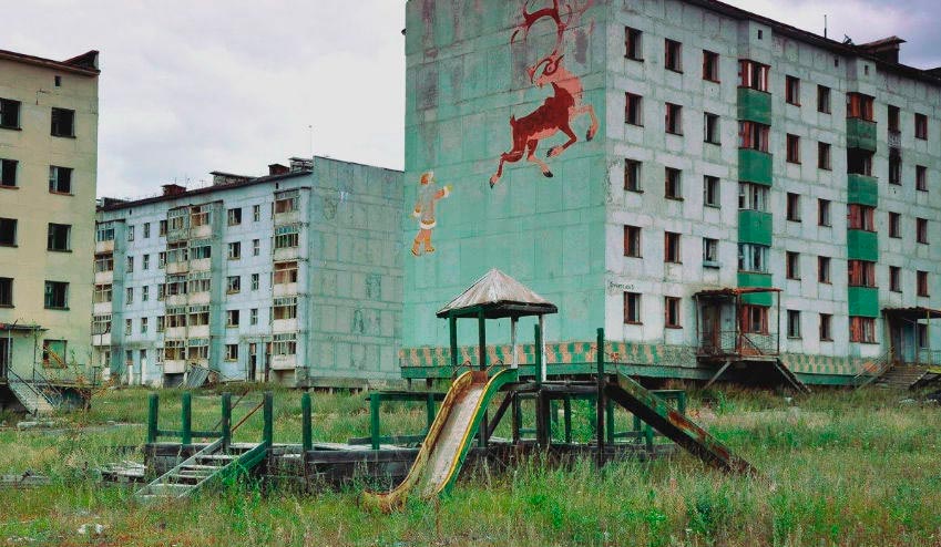 Советские города-призраки Кадыкчан
