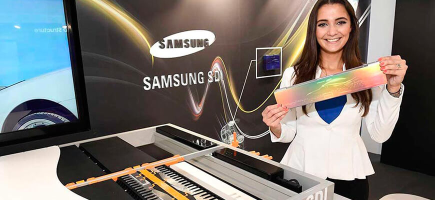 Новые батареи для автомобилей Samsung обещают запас хода до 700 км