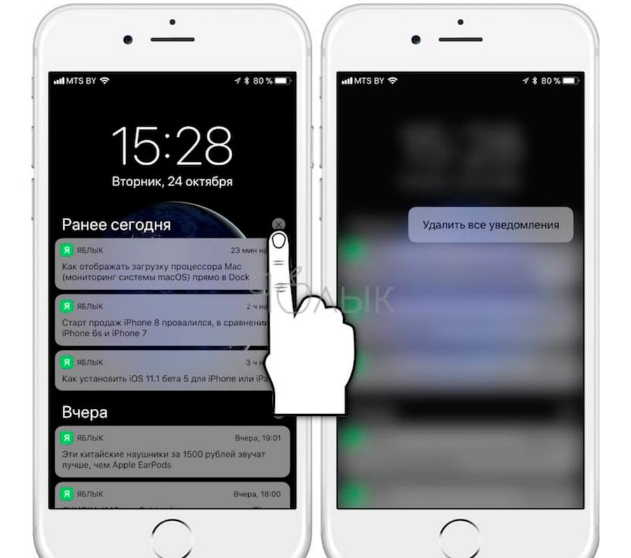 3D touch на iphone apple ios