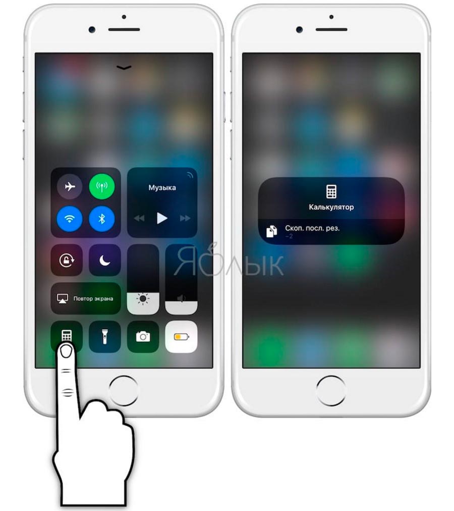 3D touch на iphone apple ios