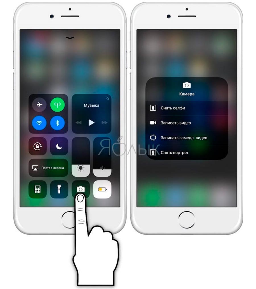 3D touch на iphone apple ios