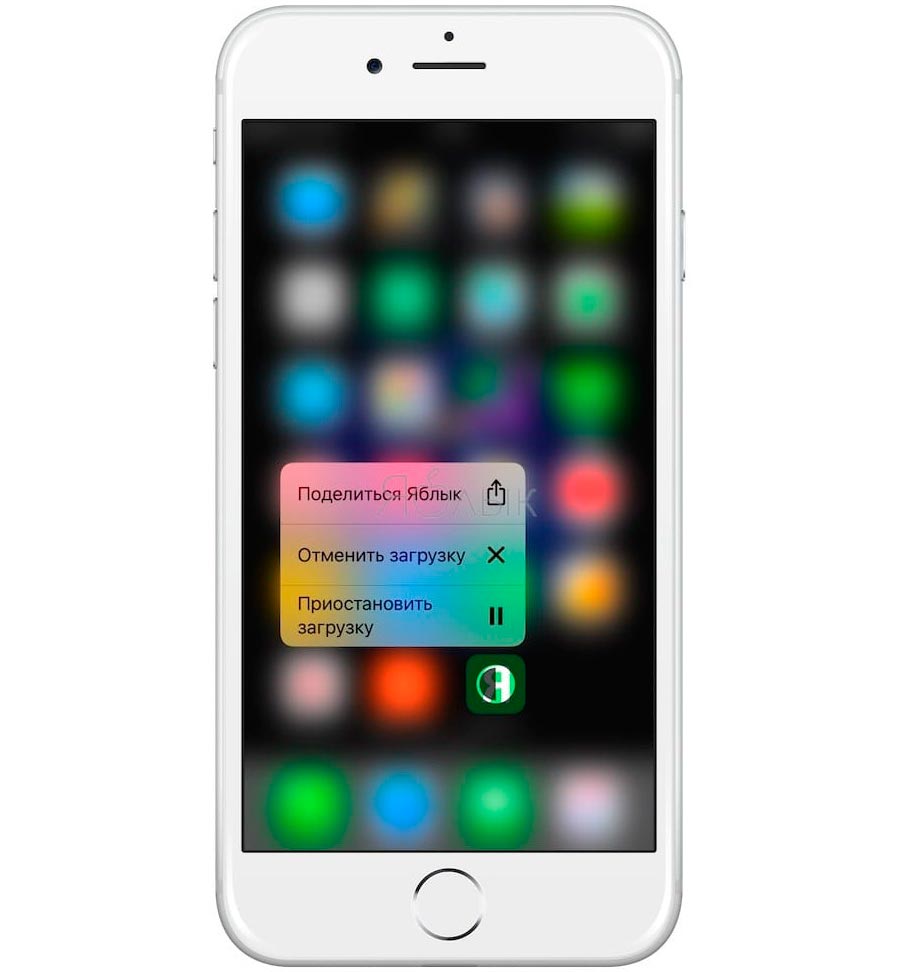 3D touch на iphone apple ios