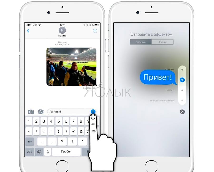 3D touch на iphone apple ios