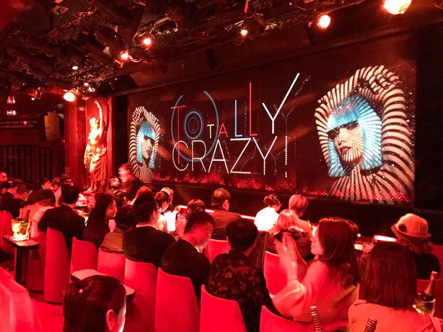 Кабаре Crazy Horse за кулисами