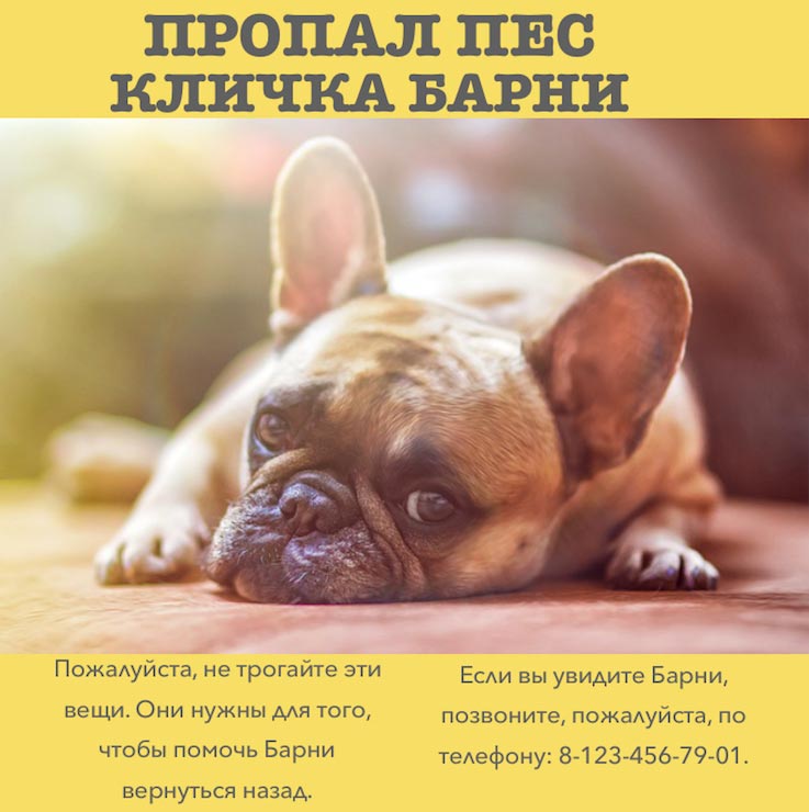 lifehacks лайфхаки на случаи жизни