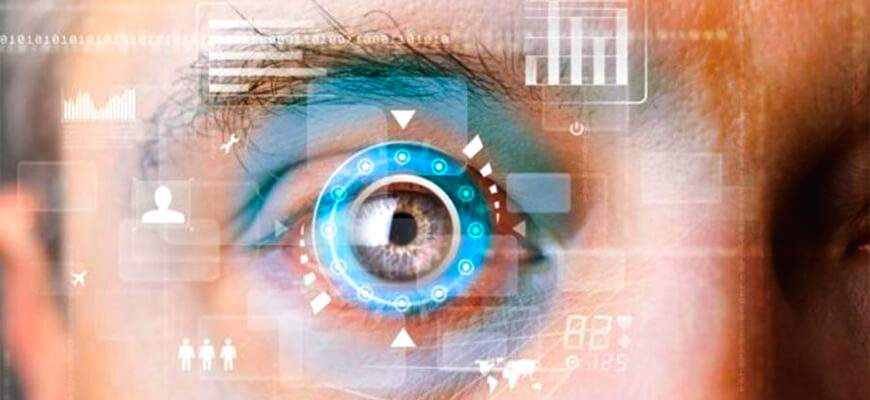 techical vision техническое зрение