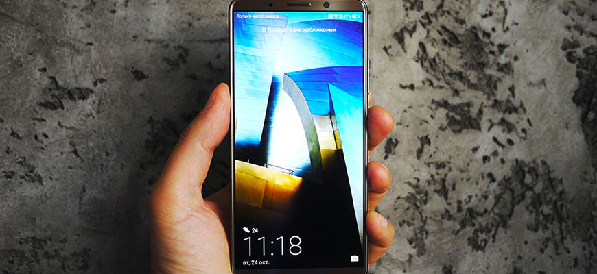 smartphone смартфон Huawei Mate 10 Pro