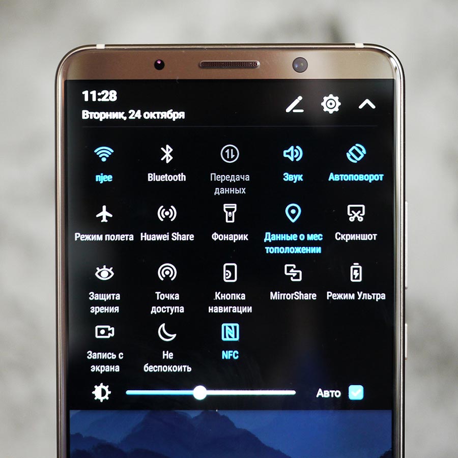 smartphone смартфон Huawei Mate 10 Pro