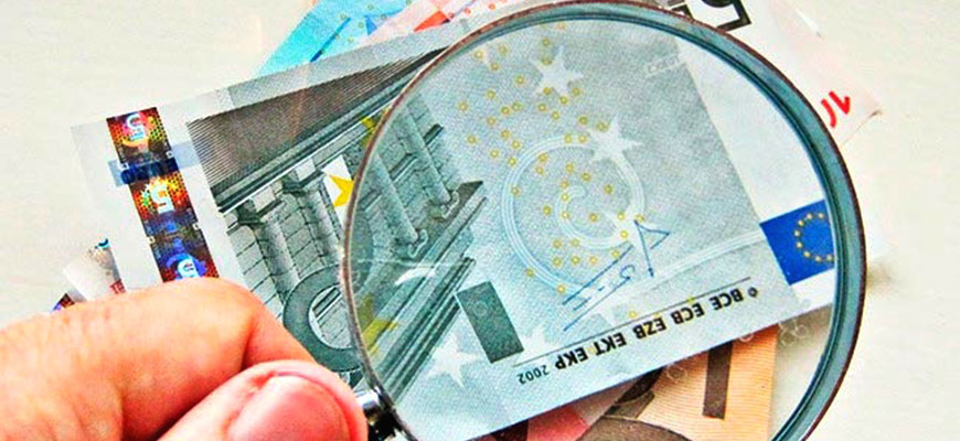 EUR = евро, единая европейская валюта