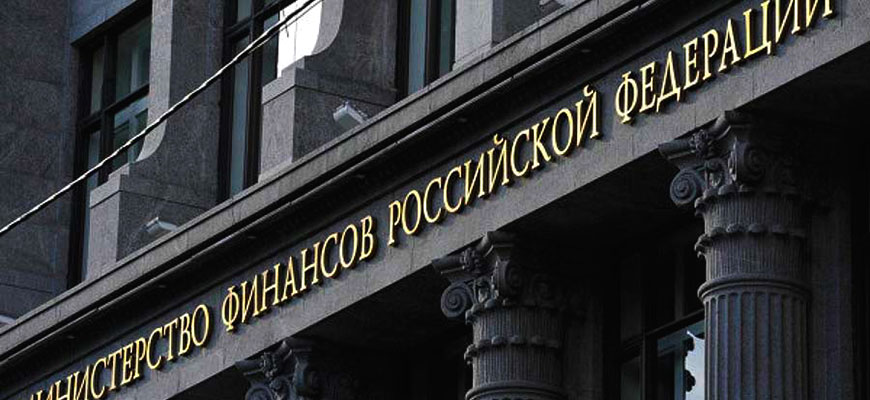 Тема года: чиновники представили законопроект о регулировании криптовалют в России