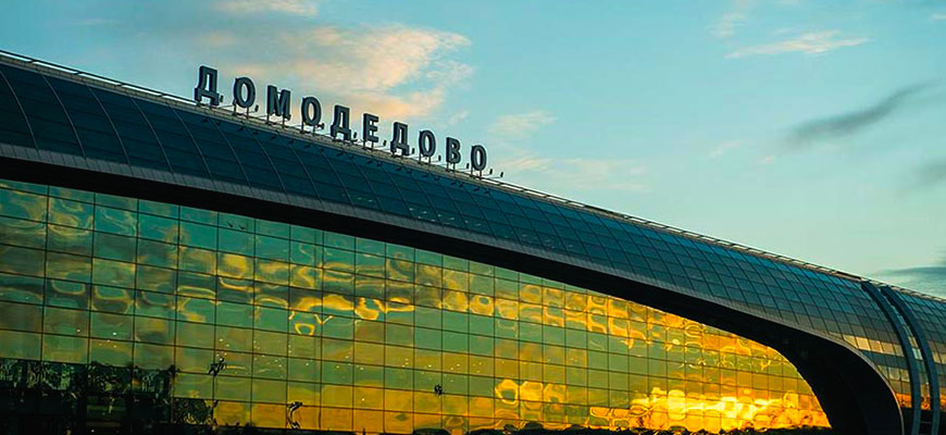 В аэропорту «Домодедово» внедрят систему распознавания лиц