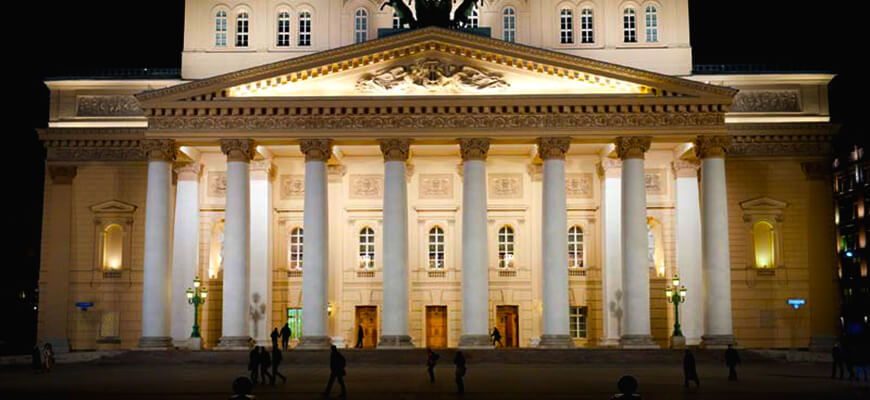 оперный театр opera house Большой театр России Москва