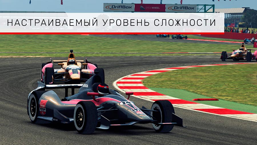 гоночный симулятор для iPhone и iPad racing simulator GRID Autosport