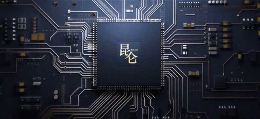 Baidu чип для искусственного интеллекта Куньлун