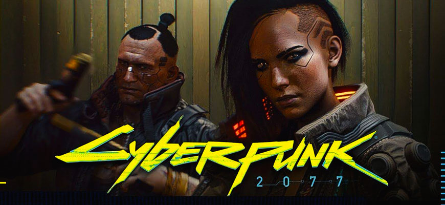 Cyberpunk 2077 игровой процесс